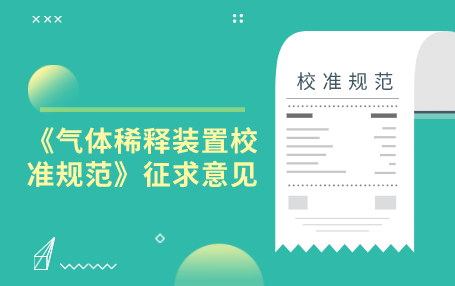赛事数据-不可思议!辽篮青年队5战连连惨败 最终亚冠尴尬垫底(图1) 赛事数据